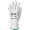 Lot de 10 paires de gants tricoté 100% polyamide 13 gr image 0