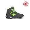 Chaussures de sécurité hautes HUMMER ESD S3 CI SRC - Gris/Vert image 0