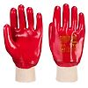 Gants PVC Poignet Tricot image 0
