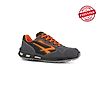 Chaussures de sécurité basses ORANGE ESD S1P SRC - Gris/Orange image 0